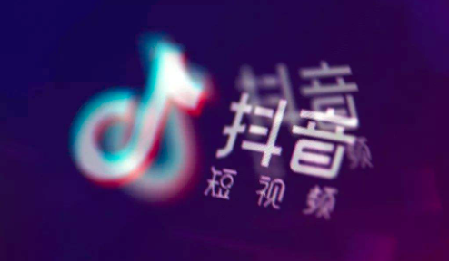 抖音企業(yè)認(rèn)證藍(lán)V后私信自動(dòng)回復(fù)需要注意的幾點(diǎn)！
