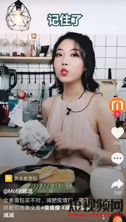 如何從零起盤(pán)打造屬于自己的美食類(lèi)抖音號(hào)