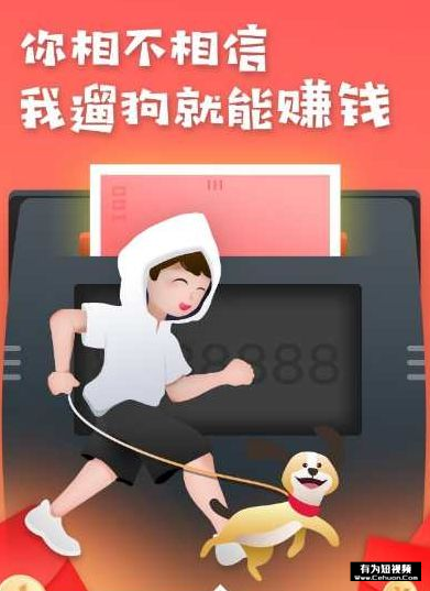 揭秘：號(hào)稱零擼的“養(yǎng)貓賺錢”騙局套路！