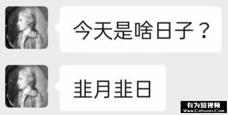 揭秘靠賣蟹券狂賺入20w的收割盤，別再被騙了！