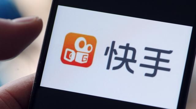 快手小店 (圖片版權(quán)所屬:站長(zhǎng)之家) 快手小店