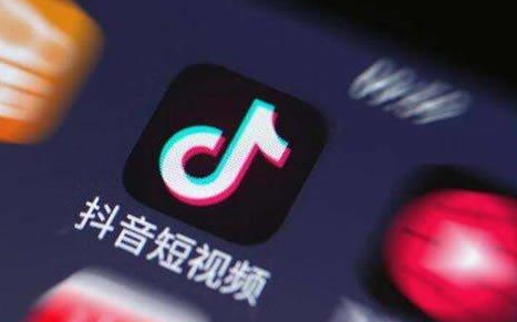 抖音短視頻運營技巧 - 策幻網(wǎng)