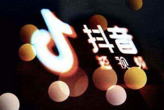 短視頻運營關(guān)于漲粉的小技巧 - 策幻網(wǎng)