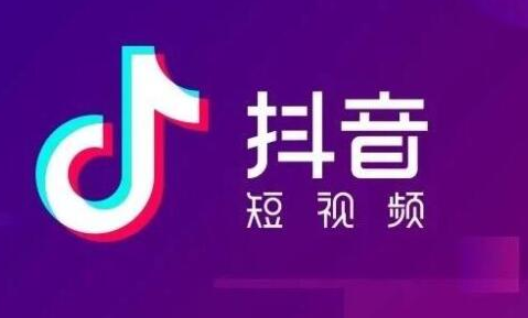 抖音評(píng)論怎么刪除 抖音怎么隱藏我的評(píng)論 - 策幻網(wǎng)