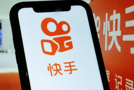 快手帶貨貨源去哪里了 快手帶貨什么好賣 - 策幻網