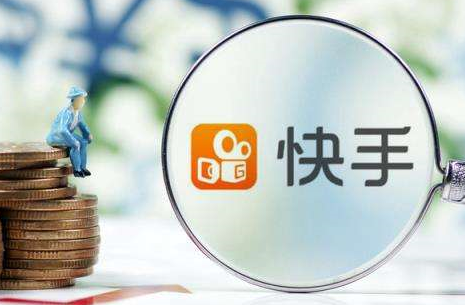 快手直播帶貨沒有貨源怎么辦呢 快手沒有貨源怎么賣貨 - 策幻網(wǎng)