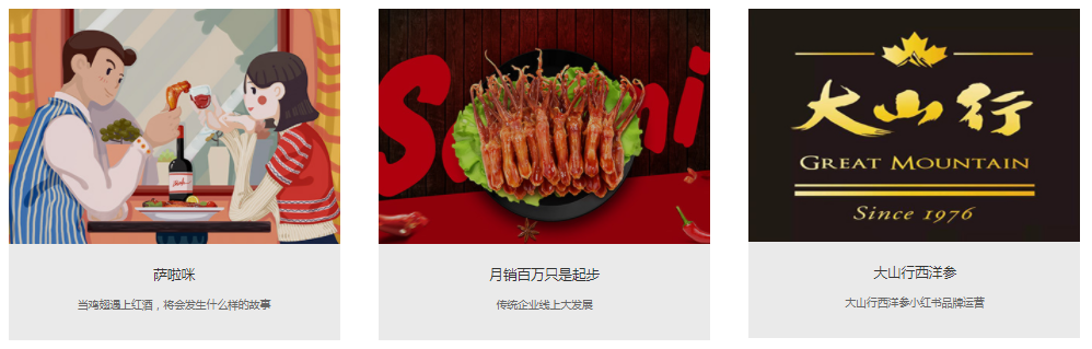 常德抖音培訓(xùn)哪里有啊-抖音帶貨培訓(xùn)公司/抖音引流培訓(xùn) - 策幻網(wǎng)