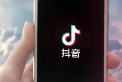 企業(yè)抖音怎么發(fā)布視頻 抖音企業(yè)怎么開通 - 策幻網