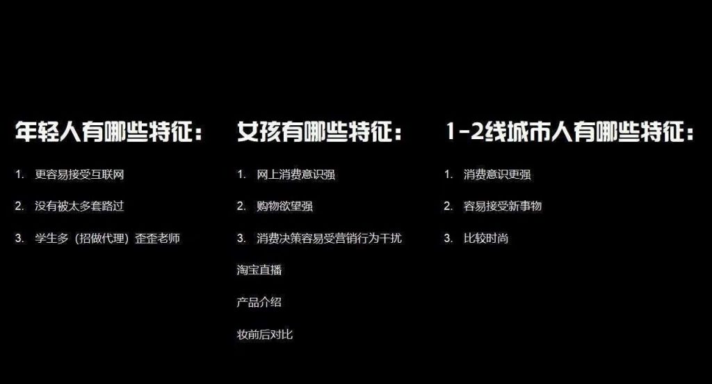調(diào)兵山抖音培訓(xùn)-抖音培訓(xùn)中心|抖音粉絲是怎么來(lái)的 - 策幻網(wǎng)