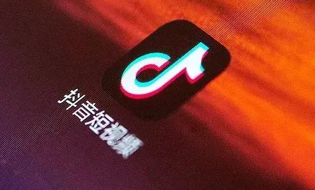 抖音內衣類目報白流程 抖音內衣類目難做嗎 - 策幻網