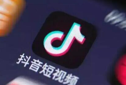 抖音個人認證需要費用嗎 抖音個人認證有什么好處 - 策幻網