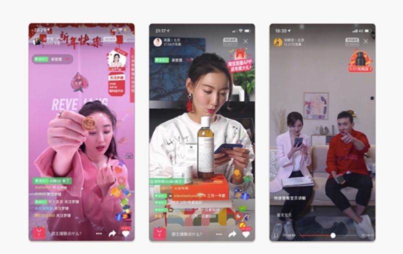 抖音小店電器入駐條件是什么 抖音小店無貨源怎么做 - 策幻網(wǎng)