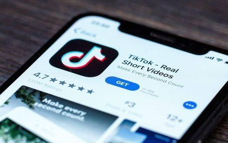 tiktok帶貨需要什么條件 tiktok帶貨詳細(xì)流程 - 策幻網(wǎng)