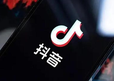 抖音食品類目押金多少 抖音押金交完就可以賣貨了嗎 - 策幻網(wǎng)