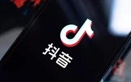 抖音產(chǎn)品報(bào)白是由廠家報(bào)嗎 抖音報(bào)白申請(qǐng)需要交多少錢(qián) - 策幻網(wǎng)
