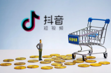 門(mén)店怎么開(kāi)通抖音團(tuán)購(gòu) 抖音怎么做團(tuán)購(gòu)?fù)茝V - 策幻網(wǎng)