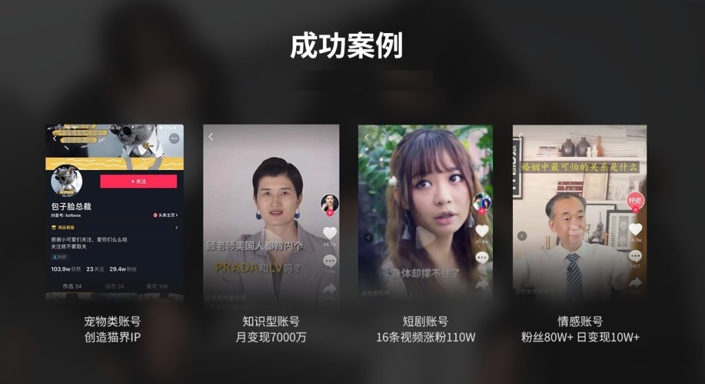 抖音小店體驗分低于4如何上鏈接 抖音小店體驗分低于多少封店 - 策幻網