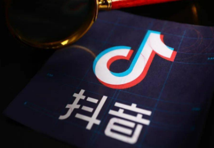 抖音小店商家體驗(yàn)分過(guò)低怎么解決 抖音小店多少單出體驗(yàn)分 - 策幻網(wǎng)