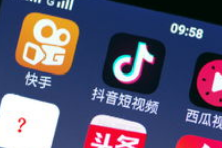 抖音口碑分不出單會(huì)降下來(lái)嗎 抖音櫥窗不出單怎么解決 - 策幻網(wǎng)