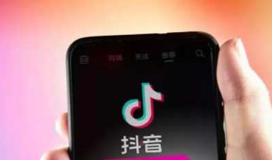 抖音小店無(wú)貨源退貨怎么處理 抖音退貨太多會(huì)被限制嗎 - 策幻網(wǎng)