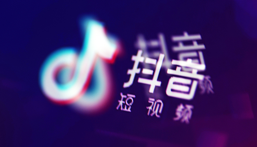 抖音上的視頻版權(quán)歸誰所有 視頻版權(quán)怎么申請 - 策幻網(wǎng)