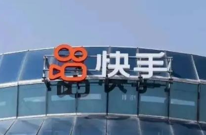 快手放電影版權(quán)報(bào)備 快手放電影直播怎么開(kāi) - 策幻網(wǎng)