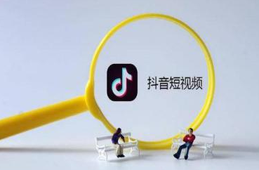 抖音達(dá)人如何提高口碑分 抖音達(dá)人帶貨等級劃分標(biāo)準(zhǔn) - 策幻網(wǎng)