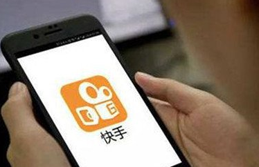 快手短視頻合作公司如何做 快手怎么找主播談合作 - 策幻網(wǎng)