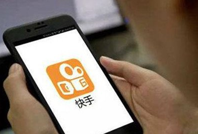 快手播放電視劇版權怎么弄 快手播放量200是被限流了嗎 - 策幻網(wǎng)