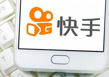 快手播放電視劇版權(quán)問題怎么解決 快手播放電視劇掙錢嗎現(xiàn)在 - 策幻網(wǎng)