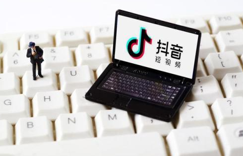 抖音變現(xiàn)前提條件是什么 抖音粉絲變現(xiàn)模式詳解 - 策幻網(wǎng)