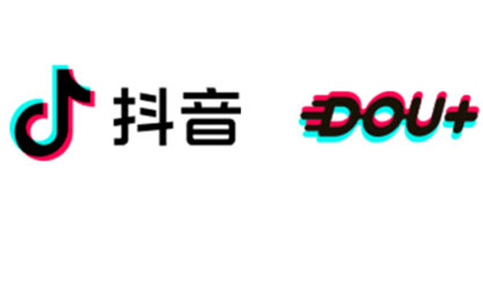 抖音dou賬號升級好還是不好 抖音dou+升級后收費(fèi)嗎 - 策幻網(wǎng)