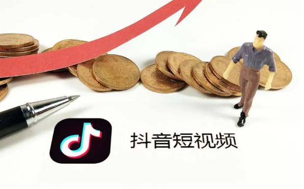 短視頻變現(xiàn)主要靠什么 抖音變現(xiàn)的注意事項有哪些 - 策幻網(wǎng)