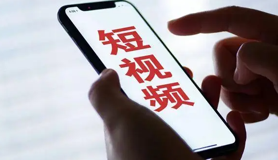 2024年短視頻變現(xiàn)怎么做?短視頻變現(xiàn)的18種方法 - 策幻網(wǎng)