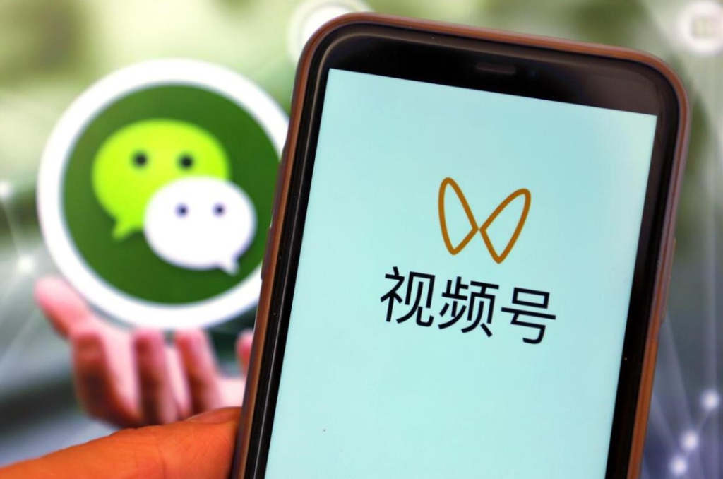 微信視頻號企業(yè)號怎么開通,新手超詳細教程來了 - 策幻網(wǎng)