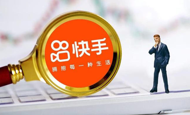 快手光合計劃賺錢是真的嗎?快手光合計劃怎么賺錢 - 策幻網(wǎng)