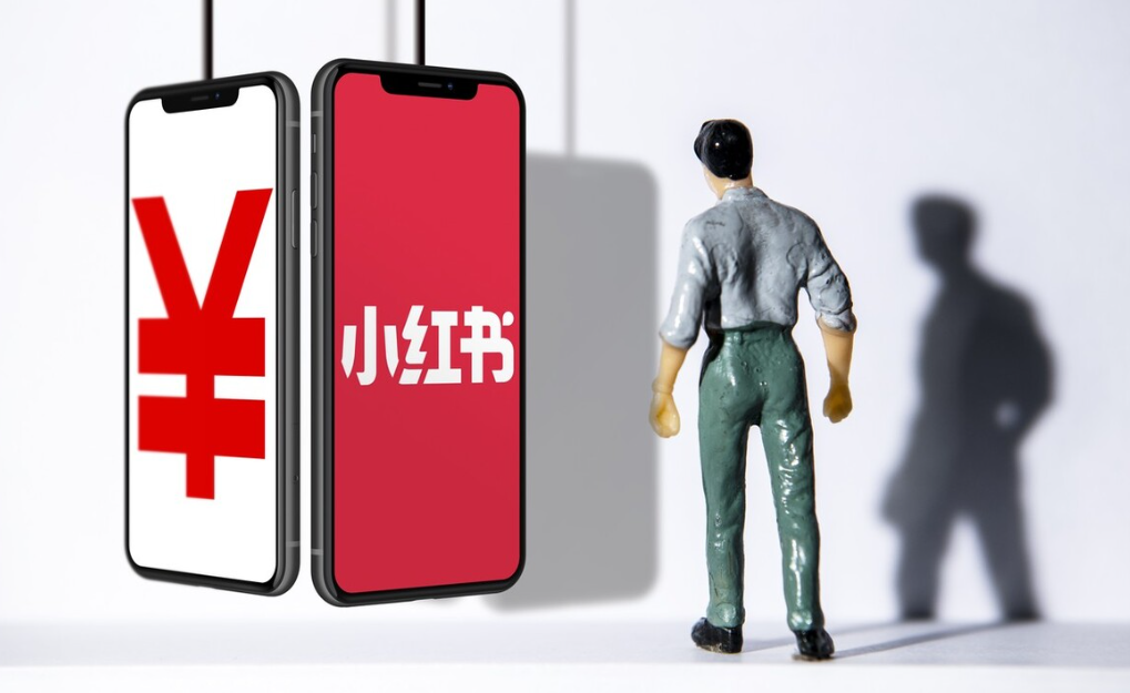 小紅書美食博主怎么做起來的?實(shí)用技巧分享 - 策幻網(wǎng)