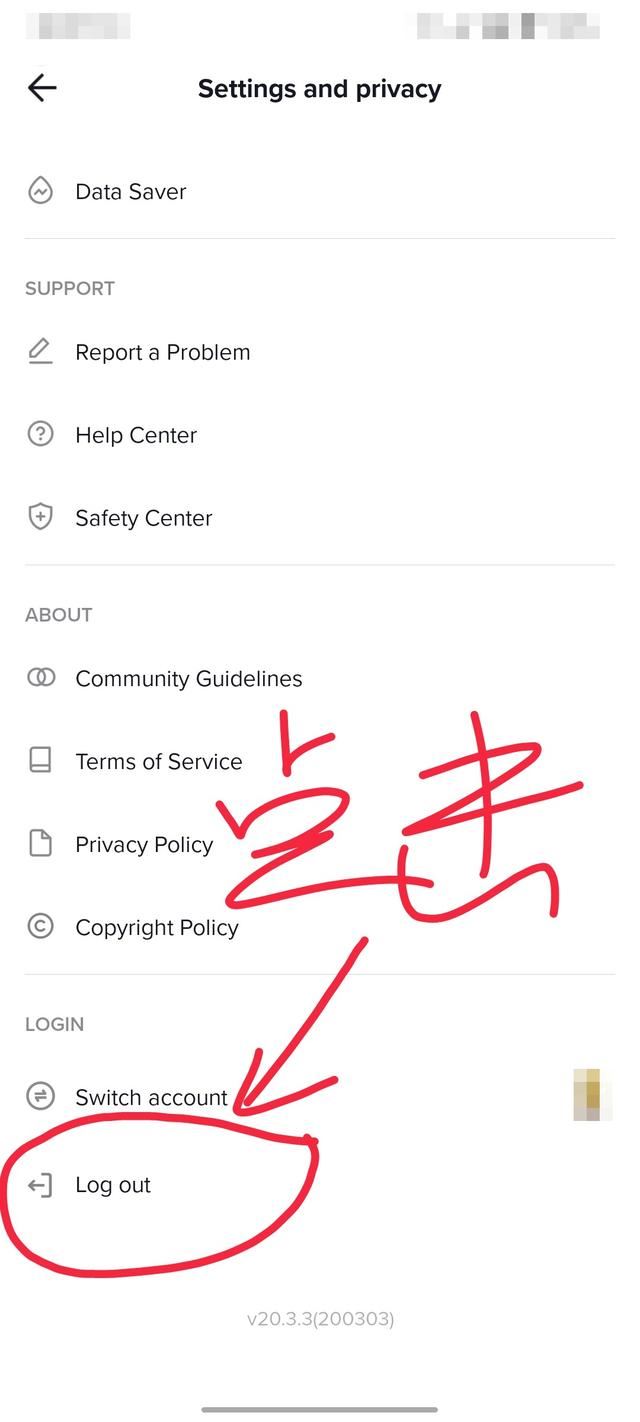 tiktok怎么退出登錄？