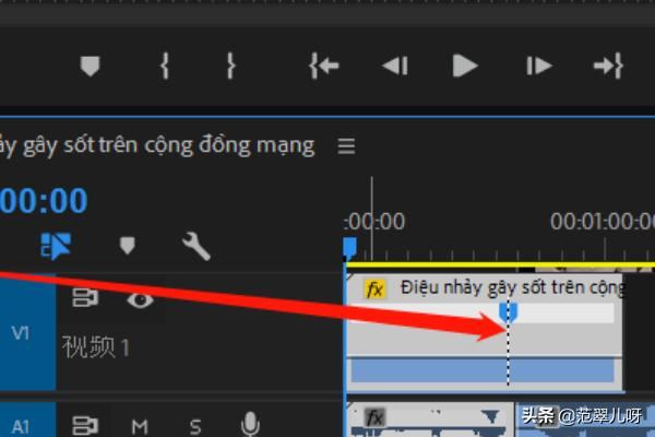 如何在pr中制作坡度變速視頻效果？