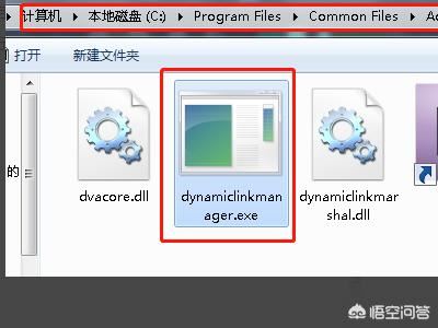 Adobe premiere不能導(dǎo)出視頻？