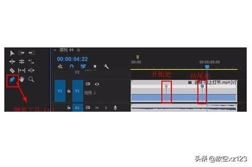 pr放慢視頻速度的幾種方法？