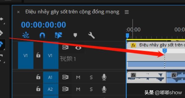 如何在pr中制作坡度變速視頻效果？