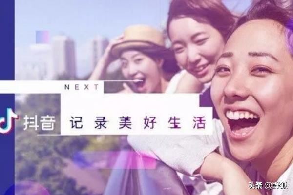 抖音原創(chuàng)音樂怎么弄？