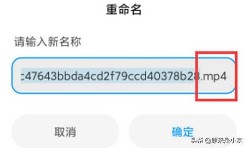 怎樣視頻轉(zhuǎn)音頻？