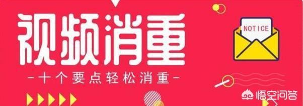 自媒體視頻消重方法，有知道的嗎？