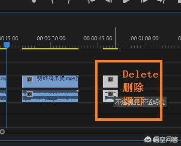 Pr怎么將視頻多余的部分裁剪掉？Pr裁剪視頻？