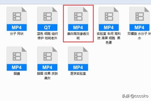 pr模板怎樣替換視頻素材圖片？三種方法？