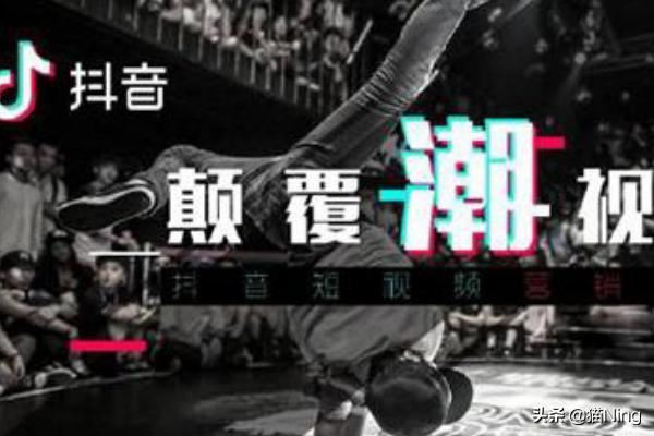 抖音養(yǎng)號技巧有哪些？