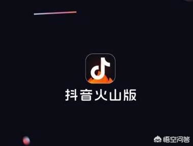 抖音主播的提成是多少？