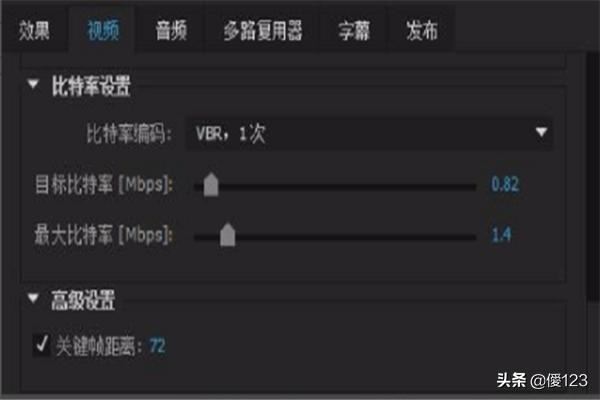 Adobe Premiere怎么導(dǎo)出超高清mp4視頻？